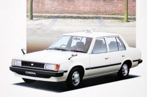 Toyota Corona 1800 LPG DX 1987 года